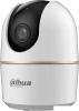 IP-камеры TP-Link Tapo C500