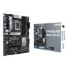 Материнские платы ASUS Prime B660-PLUS D4