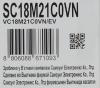 Пылесосы Samsung VC18M21C0VN/EV