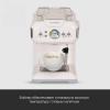 Кофеварки и кофемашины Hyundai HEM-5300 Кофеварки и кофемашины Hyundai HEM-5300