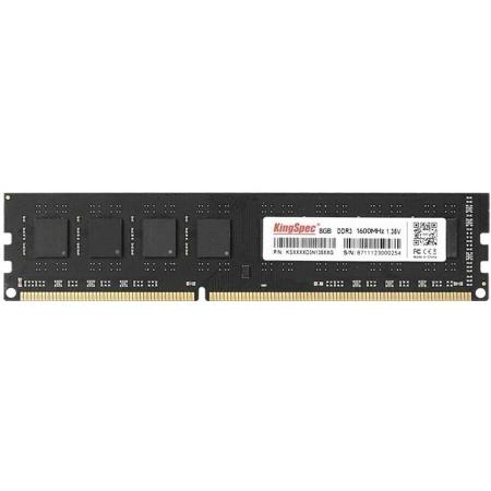 Оперативная память KingSpec 8ГБ DDR3 1600 МГц KS1600D3P13508G [KS1600D3P13508G]