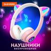 Наушники и гарнитуры Daswerk VZV-23M (розовый) [513799]