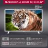 Телевизоры LG 32LQ63806LC