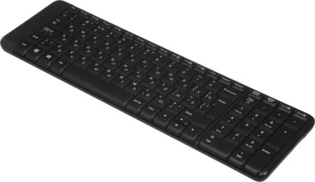 Наборы периферии Logitech Wireless Combo MK220 [920-003169]