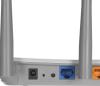 Беспроводные маршрутизаторы TP-Link TL-WR845N v4