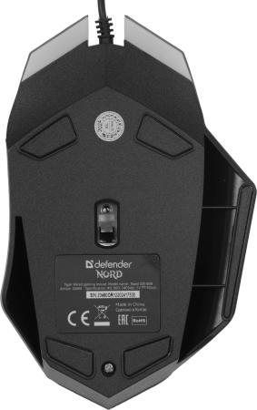 Наборы периферии Defender Nord GS-959 RU [52959]