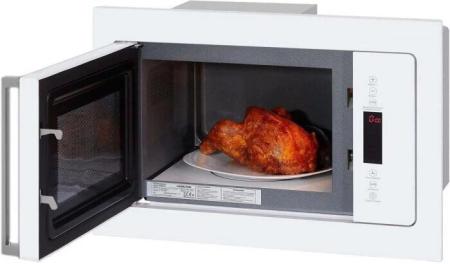 Микроволновые печи Holt HT-MO-002 (серебристый)