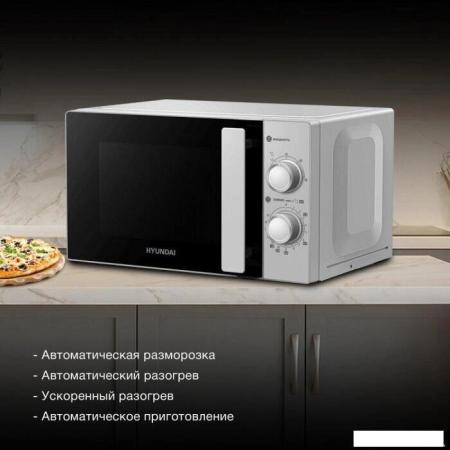 Микроволновые печи Holt HT-MO-002 (серебристый)