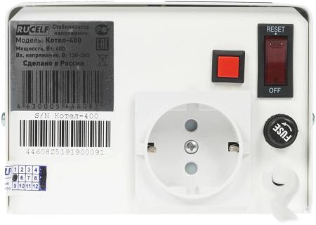 Стабилизаторы, сетевые фильтры, удлинители Rucelf Котел 400