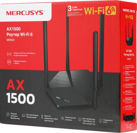 Беспроводные маршрутизаторы Mercusys MR60X V2 [MR60X]