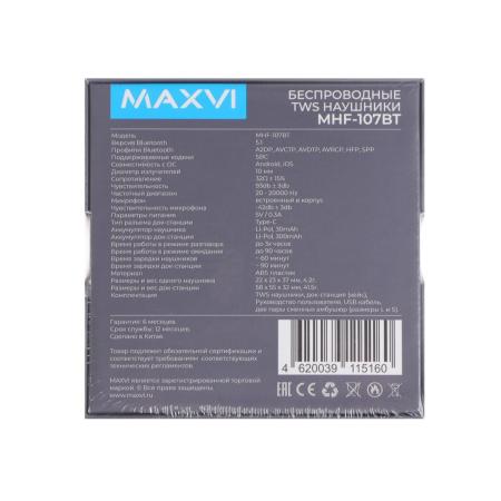 Наушники и гарнитуры Maxvi MHF-107BT