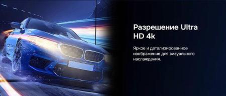 Телевизоры Hikers 65HTU01