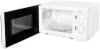 Микроволновые печи StarWind SWM5620 Микроволновые печи StarWind SWM5620