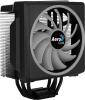 Системы охлаждения AeroCool Cylon 4F WH ARGB PWM 4P