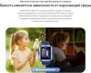Умные часы и браслеты Huawei Watch Kids 4 Pro (розовый) [ASN-AL10 Pink]