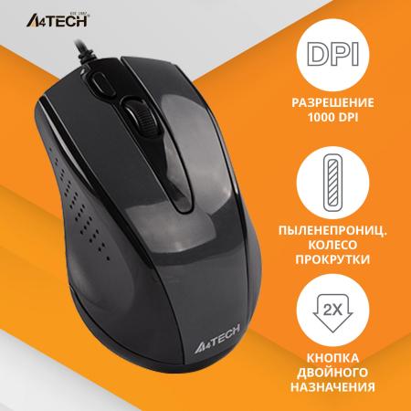 Мыши A4Tech N-500FS