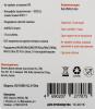 USB-хабы и док-станции Buro BU-HUB4-U2.0-Slim [389734]
