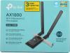 Беспроводные адаптеры TP-Link Archer TX20E