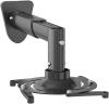 Кронштейны CACTUS CS-VM-PR05B-BK