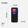 Плееры Digma B5 8GB [1932069, B5B, 4630143142068]