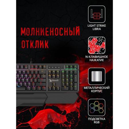 Клавиатуры A4Tech Bloody B975
