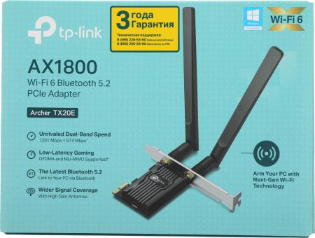 Беспроводные адаптеры TP-Link Archer TX20E