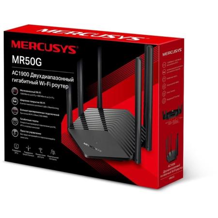 Беспроводные маршрутизаторы Mercusys MR50G