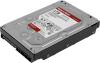 Жесткие диски WD Red Pro 4TB WD4003FFBX [WD4003FFBX]