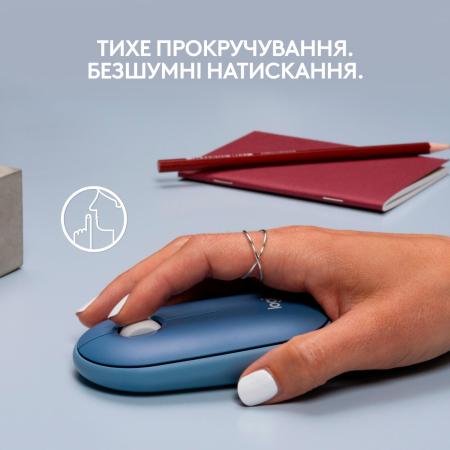 Мыши Logitech M350 Pebble (темно-синий) [910-006753]