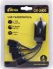 USB-хабы и док-станции Ritmix CR-2405 [CR-2405 Black]