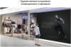 Информационные панели LG 55VL5PJ-A