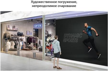 Информационные панели LG 55VL5PJ-A