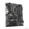 Материнские платы Gigabyte B760 DS3H DDR4 (rev. 1.0)