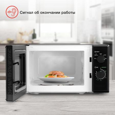 Микроволновые печи StarWind SWM5820