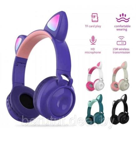 Наушники и гарнитуры Defender FreeMotion B571 [63571]