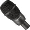 Микрофоны Audio-Technica PRO25ax
