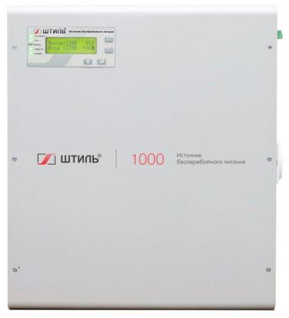Источники бесперебойного питания Штиль SW1000SL