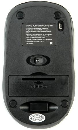 Наборы периферии Dialog KMROP-4010U