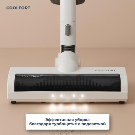 Пылесосы Coolfort CF-3003