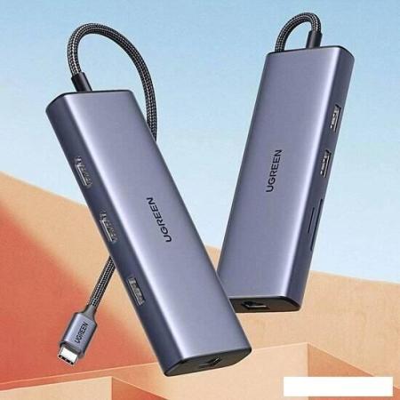 USB-хабы и док-станции Digma DS-945 [DS-945, 1735704]