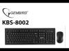 Наборы периферии Gembird KBS-8002