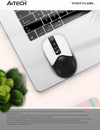 Мыши A4Tech Fstyler FB12S (черный)