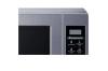 Микроволновые печи LG MS2044V