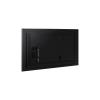 Информационные панели Samsung QB75B LH75QBBEBGCXCI [LH75QBBEBGCXCI]