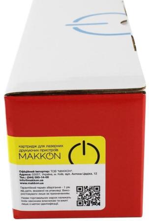 Картриджи для принтеров и МФУ HP 126A (CE312A) [CE312A]