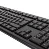 Наборы периферии A4Tech KR-8520D
