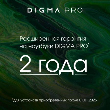 Ноутбуки Digma Pro Fortis M DN14P5-ADXW03 [DN14P5-ADXW03, 2051057]