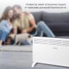 Обогреватели StarWind SHV1020