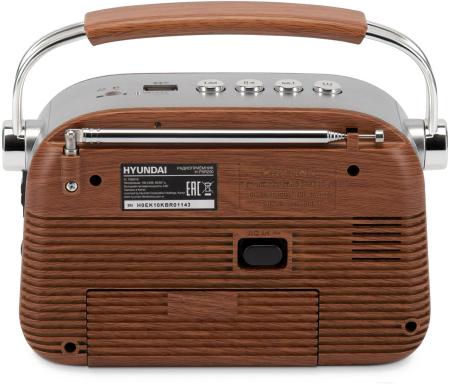 Радиоприемники Hyundai H-PSR200