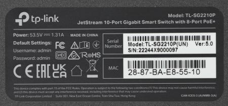 Коммутаторы TP-Link TL-SG2210P